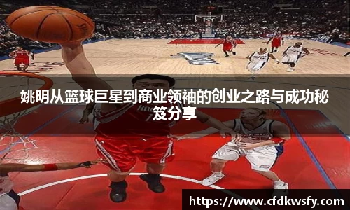 龙8国际long8官方网站