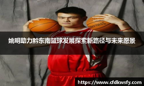 龙8国际long8官方网站
