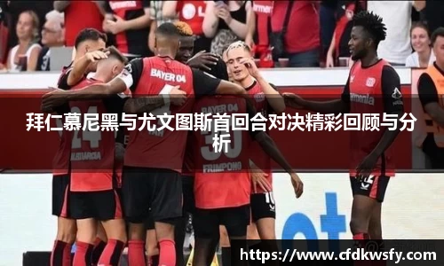 龙8国际唯一网站