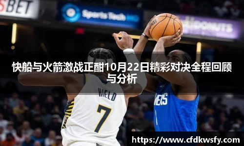 龙8国际唯一网站