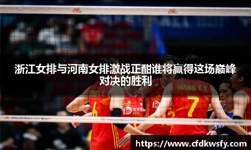 龙8国际唯一网站