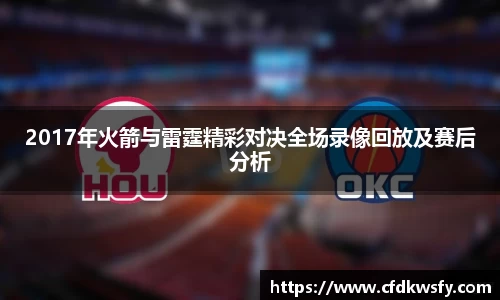 龙8国际