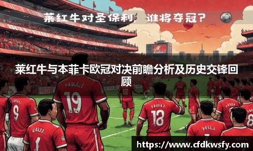龙8国际long8官方网站