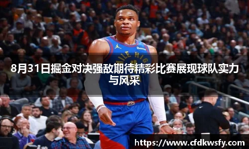 龙8国际唯一网站