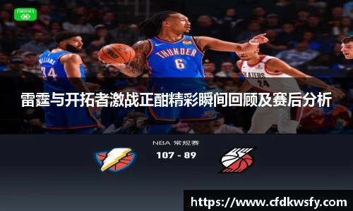 龙8国际