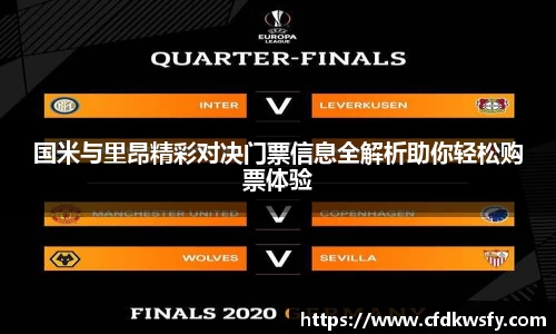 龙8国际唯一网站