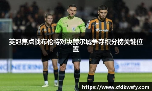 龙8国际